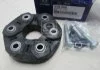 Муфта карданного вала Hyundai/Kia/Mobis 491302B000 (фото 2)