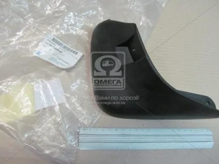 Бризговик задний правый GM 96545640