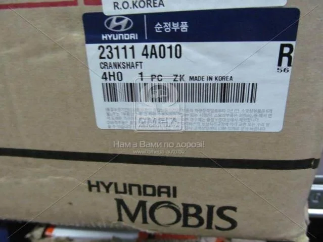 Колінвал (вир-во Mobis) Hyundai/Kia/Mobis 231114A010 (фото 1)