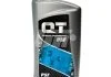 Олива PSF (1 л) QT-OIL QT4100001 (фото 1)
