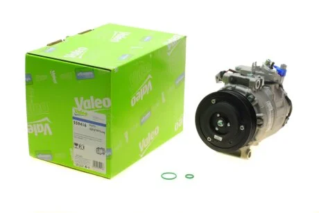 Компрессор кондиционера VW TOUAREG 3.0D (пр-во) VALEO 559416