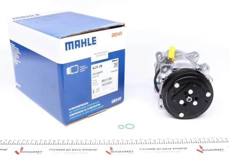 Компресор кондиціонера MAHLE / KNECHT ACP 29 000S