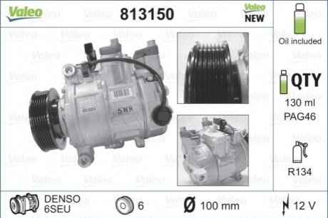 Компресор кондиціонера VALEO 813150