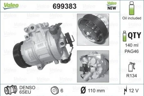 Компресор кондиціонера VALEO 699383