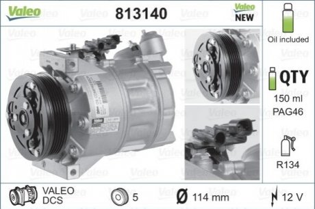 Компресор кондиціонера VALEO 813140