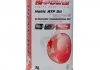 JO MATIC ATF DII 1Lx12 BI-POWER 0033848 (фото 1)