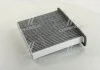 HENGST E1965LC01 (фото 2)