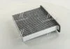 HENGST E1965LC01 (фото 3)