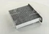 HENGST E1965LC01 (фото 4)