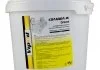 VipOil Солідол Ж, 9 kg VIPOIL 0162872 (фото 1)
