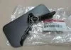 Бризговик задньої арки Hyundai/Kia/Mobis 868622f000 (фото 1)