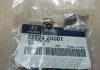 Сальник клапана выпускного Hyundai/Kia/Mobis 222242B001 (фото 2)