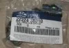 Сальник клапана (вир-во Mobis) Hyundai/Kia/Mobis 2222438010 (фото 2)