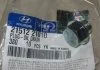 Пробка поддона картера двигателя (пр-во Mobis) Hyundai/Kia/Mobis 2151221010 (фото 2)
