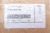 Прокладка випускного колектора (вир-во) BMW 11628509783 (фото 2)