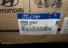 Маховик (вир-во Mobis) Hyundai/Kia/Mobis 232004A002 (фото 1)