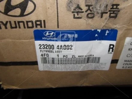 Маховик двигуна (вир-во Mobis) Hyundai/Kia/Mobis 232004A002