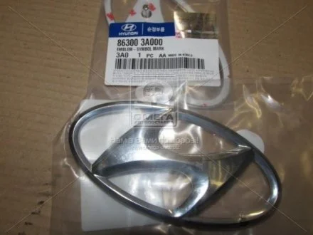 Емблема (вир-во Mobis) Hyundai/Kia/Mobis 863003A000
