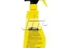 Очищувач дисків коліс DOCTORWAX DW5356 (фото 2)
