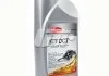 Трансмісійна олива Delphi ATF DCT Matic, 1л DELPHI 28344408 (фото 1)