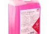 Антифриз місткістю 1л FEBI BILSTEIN 172005 (фото 4)