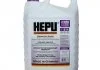 Антифриз місткістю 5л HEPU P999G12PLUS005 (фото 1)