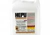 Антифриз місткістю 5л HEPU P999G12PLUS005 (фото 2)