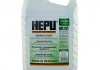Антифриз місткістю 5л HEPU P999GRN005 (фото 1)