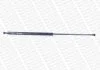 Амортизатор багажника Renault SCENIC GRAND III (JZ0, JZ1) (2009-16)(вир-во Monroe) MONROE ML6125 (фото 1)