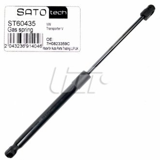 Амортизатор багажника SATO TECH ST60435