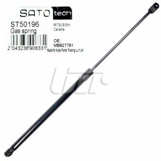 Амортизатор багажника SATO TECH ST50196