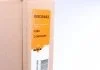 Конденсатор NRF 35403 (фото 2)
