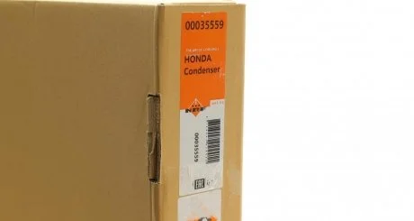 Конденсатор NRF 35559