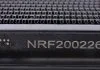 Конденсатор NRF 35592 (фото 12)