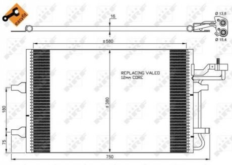 Радіатор кондиціонера NRF 35842