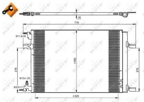 Конденсатор NRF 35918