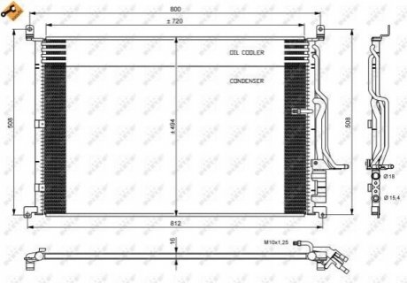 Радіатор кондиціонера NRF 35923