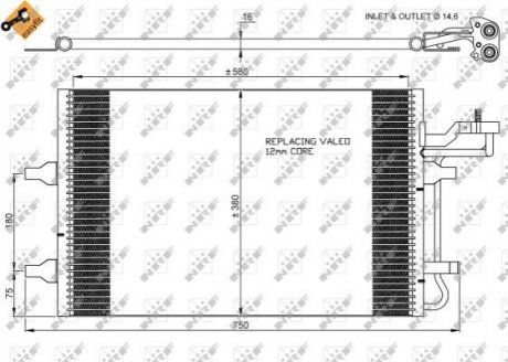 Радіатор кондиціонера NRF 35770