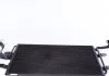 Конденсор SKODA OCTAVIA (1U2) alt MAHLE / KNECHT AC 180 000S (фото 3)