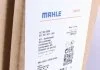 Конденсатор MAHLE / KNECHT AC 358 000S (фото 2)
