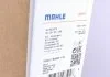 Радіатор кондиціонера MAHLE / KNECHT AC 360 001S (фото 2)