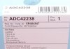 Фильтр воздушный Mitsubishi BLUE PRINT ADC42238 (фото 4)