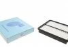 Фильтр воздушный Hyundai Santa Fe II 05-, KIA Sorento II 09- (пр-во Blue Print) BLUE PRINT ADG022104 (фото 1)