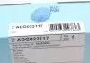 Фільтр забору повітря BLUE PRINT ADG022117 (фото 4)
