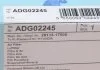 Фільтр забору повітря BLUE PRINT ADG02245 (фото 4)