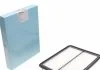 Фильтр воздушный KIA Sorento I (пр-во Blue Print) BLUE PRINT ADG02246 (фото 1)