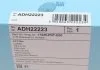 Фильтр воздушный BLUE PRINT ADH22223 (фото 5)