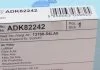 Фільтр забору повітря BLUE PRINT ADK82242 (фото 4)