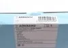 Фильтр воздушный Suzuki SX4, Vitara III (пр-во Blue Print) BLUE PRINT ADK82252 (фото 5)