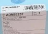 Фильтр воздушный Ford, Mazda (пр-во Blue Print) BLUE PRINT ADM52257 (фото 4)